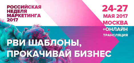 Декоративное изображение