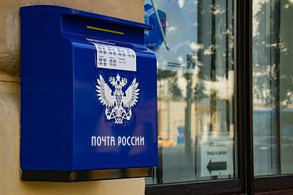 Декоративное изображение