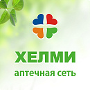 ХЕЛМИ аптечная сеть