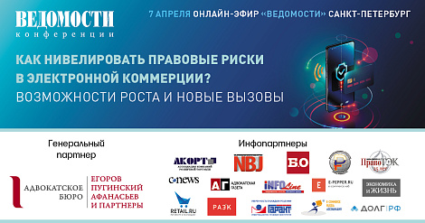 Декоративное изображение
