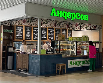 Декоративное изображение