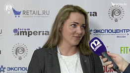 Мария Помазунова - "Арчеда-продукт" на #ПродЭкспо2021