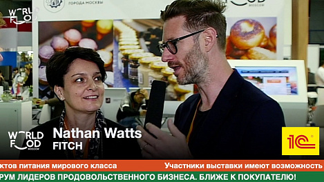 Nathan Watts, FITCH #WFM19