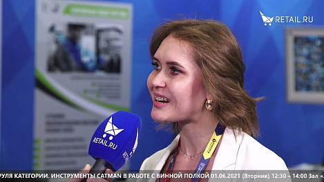 Анастасия Сидорина - Ромир на #НРР2021