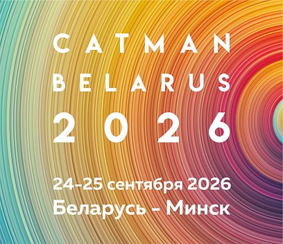 Декоративное изображение