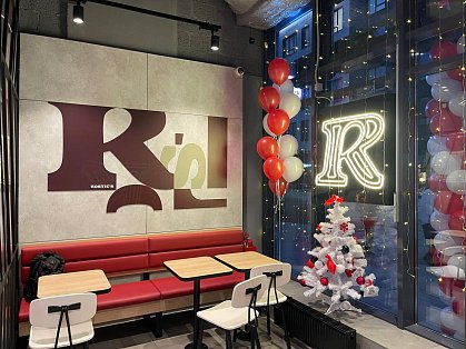 Декоративное изображение