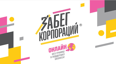 Декоративное изображение