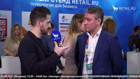 Денис Голещихин - Директор Tele2 Ритейл на #НРР2021