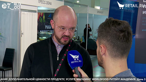 Станислав Никитин - ПоПолочкам на #WorldFood_Moscow2021