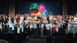 Торжественное празднование десятилетия Дрогери Союза