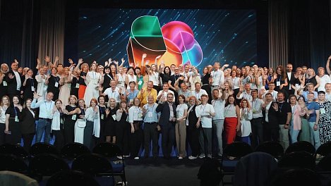 Декоративное изображение
