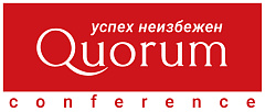 Quorum Conference
