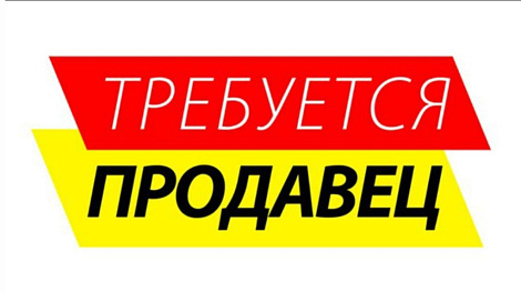 Декоративное изображение