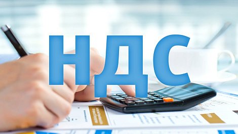 Декоративное изображение
