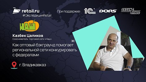 Декоративное изображение