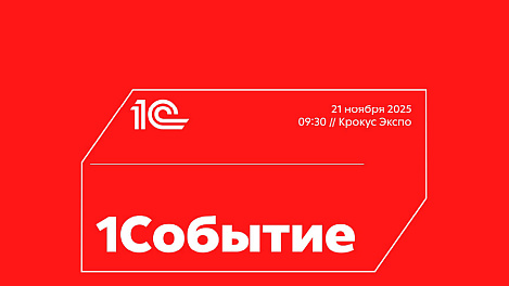 Декоративное изображение