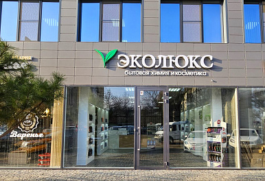 Декоративное изображение