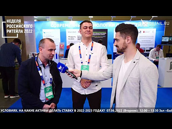 Александр Санников и Владимир Ходырев - ГК БТ на #НРР2022