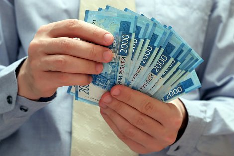 Декоративное изображение