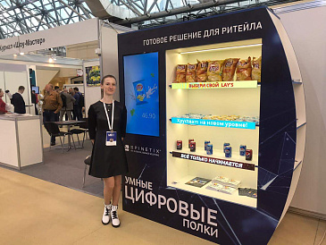 Декоративное изображение