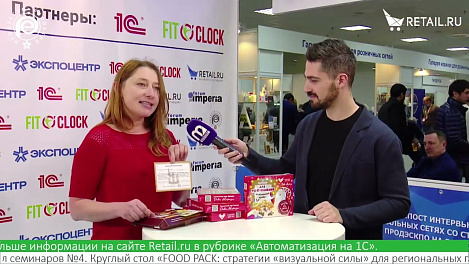 Елена Габетова - Производство детских наборов для изготовления шоколадных конфет на #ПродЭкспо2022