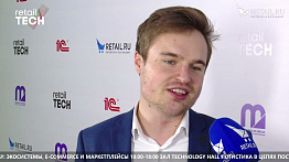 Егор Алешин - YWIS/Teamidea на #RetailTECH2022