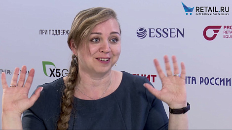 Декоративное изображение