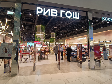 Декоративное изображение