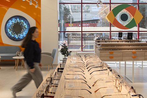 Декоративное изображение