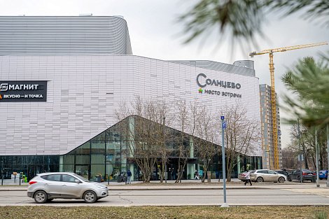 Декоративное изображение