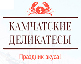 Войткевич Е.А.