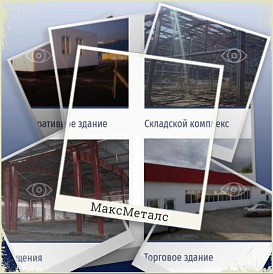 Декоративное изображение