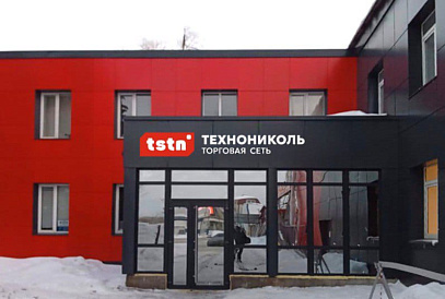 Декоративное изображение