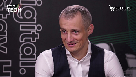 Сергей Иванов, FoodTech - #retailtech2021