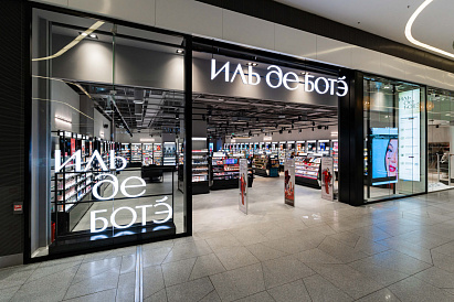 Декоративное изображение