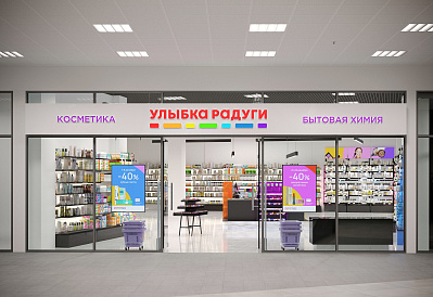 Декоративное изображение
