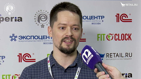 Декоративное изображение