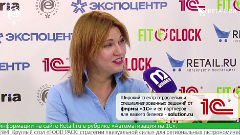 Анастасия Псарева - Бизнес-инструктор по поиску запасных выходов на #ПродЭкспо2022