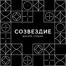 Созвездие