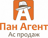Пан Агент