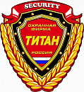 Изображение компании