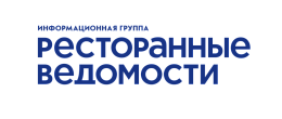 Информационная группа "Ресторанные Ведомости"