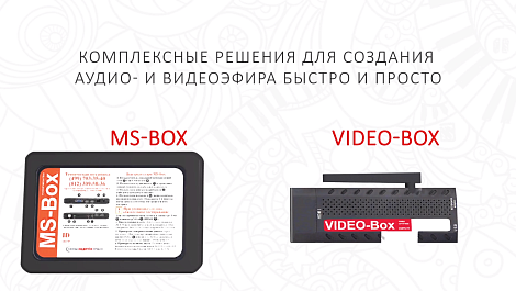 Декоративное изображение
