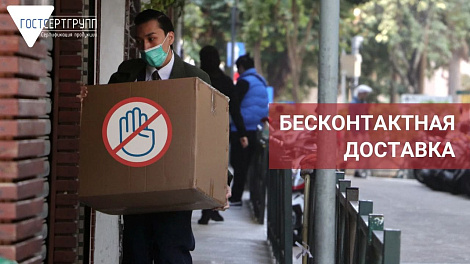 Декоративное изображение