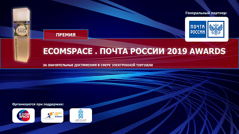 Декоративное изображение