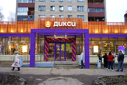 Декоративное изображение