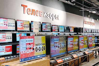 Декоративное изображение