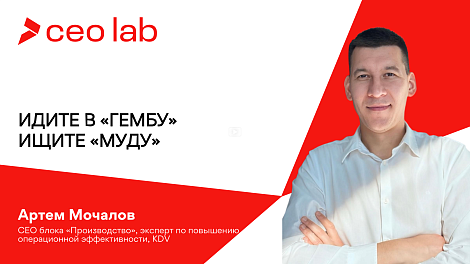 Декоративное изображение