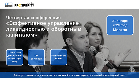 Декоративное изображение
