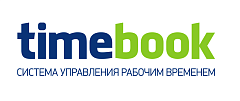 Таймбук